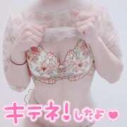 ヒメ日記 2025/04/03 21:03 投稿 海野 モアグループ大宮人妻花壇