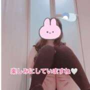 ヒメ日記 2025/04/24 20:19 投稿 海野 モアグループ大宮人妻花壇