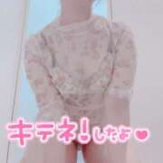 ヒメ日記 2025/04/27 21:48 投稿 海野 モアグループ大宮人妻花壇