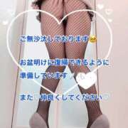 ヒメ日記 2025/08/07 17:27 投稿 海野 モアグループ大宮人妻花壇