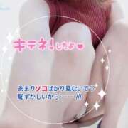 ヒメ日記 2025/08/15 21:51 投稿 海野 モアグループ大宮人妻花壇