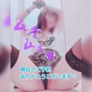 ヒメ日記 2025/08/16 20:15 投稿 海野 モアグループ大宮人妻花壇