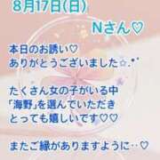 ヒメ日記 2025/08/18 08:09 投稿 海野 モアグループ大宮人妻花壇