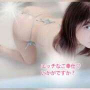 ヒメ日記 2025/08/21 09:39 投稿 海野 モアグループ大宮人妻花壇