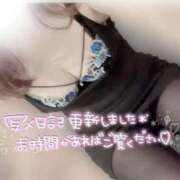 ヒメ日記 2025/08/25 10:00 投稿 海野 モアグループ大宮人妻花壇