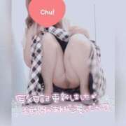 ヒメ日記 2025/09/26 15:12 投稿 海野 モアグループ大宮人妻花壇