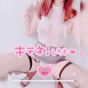 ヒメ日記 2025/09/27 20:30 投稿 海野 モアグループ大宮人妻花壇