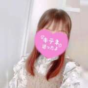 ヒメ日記 2025/10/21 22:28 投稿 海野 モアグループ大宮人妻花壇