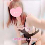 ヒメ日記 2025/10/27 09:18 投稿 海野 モアグループ大宮人妻花壇