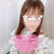 ヒメ日記 2025/10/30 21:18 投稿 海野 モアグループ大宮人妻花壇