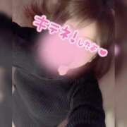 ヒメ日記 2025/11/04 23:18 投稿 海野 モアグループ大宮人妻花壇