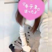 ヒメ日記 2025/11/16 21:18 投稿 海野 モアグループ大宮人妻花壇