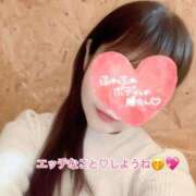 ヒメ日記 2026/01/28 21:33 投稿 海野 モアグループ大宮人妻花壇