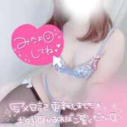 ヒメ日記 2026/02/01 20:33 投稿 海野 モアグループ大宮人妻花壇