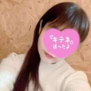 ヒメ日記 2026/02/15 20:33 投稿 海野 モアグループ大宮人妻花壇