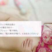 ヒメ日記 2026/09/28 19:33 投稿 海野 モアグループ大宮人妻花壇