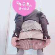 ヒメ日記 2025/03/31 22:04 投稿 海野 モアグループ春日部人妻城