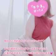 ヒメ日記 2025/04/30 19:48 投稿 海野 モアグループ春日部人妻城