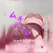 ヒメ日記 2025/05/08 08:27 投稿 海野 モアグループ春日部人妻城