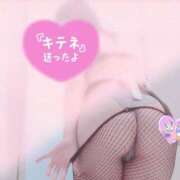 ヒメ日記 2025/05/09 20:48 投稿 海野 モアグループ春日部人妻城