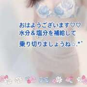 ヒメ日記 2025/08/20 08:30 投稿 海野 モアグループ春日部人妻城