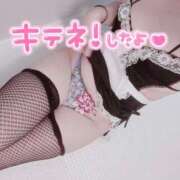 ヒメ日記 2025/08/25 20:36 投稿 海野 モアグループ春日部人妻城