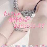 ヒメ日記 2025/08/31 09:24 投稿 海野 モアグループ春日部人妻城