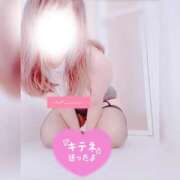 ヒメ日記 2025/09/08 20:36 投稿 海野 モアグループ春日部人妻城