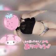 ヒメ日記 2025/09/29 09:12 投稿 海野 モアグループ春日部人妻城