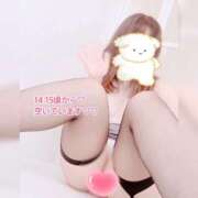 ヒメ日記 2025/10/05 12:33 投稿 海野 モアグループ春日部人妻城