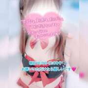 ヒメ日記 2025/11/09 12:03 投稿 海野 モアグループ春日部人妻城