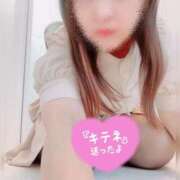 ヒメ日記 2025/11/20 22:18 投稿 海野 モアグループ春日部人妻城