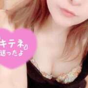 海野 みたよ?ありがとうございます?? モアグループ春日部人妻城