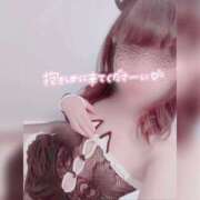 ヒメ日記 2026/01/15 09:48 投稿 海野 モアグループ春日部人妻城