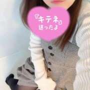 ヒメ日記 2026/01/25 21:18 投稿 海野 モアグループ春日部人妻城