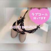 ヒメ日記 2026/09/09 14:36 投稿 海野 モアグループ春日部人妻城