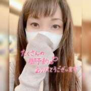 ヒメ日記 2026/10/01 09:19 投稿 海野 モアグループ春日部人妻城
