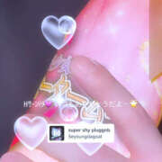 ヒメ日記 2024/12/29 20:24 投稿 えみり セータームーン