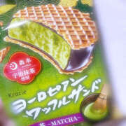 ヒメ日記 2025/03/08 20:05 投稿 えみり セータームーン