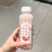 ヒメ日記 2025/06/24 21:55 投稿 えみり セータームーン