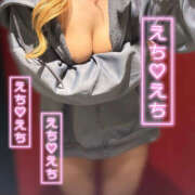 ヒメ日記 2025/08/08 17:05 投稿 えみり セータームーン