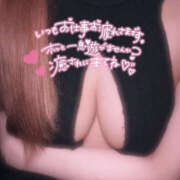 ヒメ日記 2025/08/21 18:05 投稿 えみり セータームーン