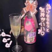 ヒメ日記 2025/09/10 17:48 投稿 えみり セータームーン