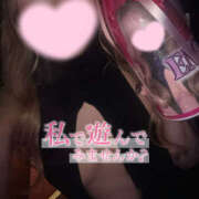 ヒメ日記 2025/09/12 20:00 投稿 えみり セータームーン