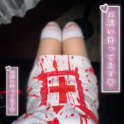 ヒメ日記 2025/10/23 17:07 投稿 えみり セータームーン