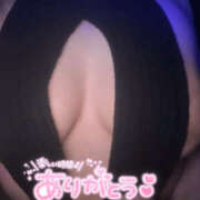 ヒメ日記 2025/11/13 17:40 投稿 えみり セータームーン