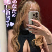 えみり 🌟出勤🌟 セータームーン