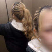 ヒメ日記 2026/02/25 16:54 投稿 えみり セータームーン