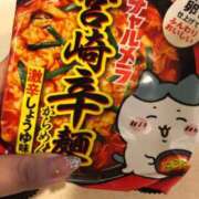 ヒメ日記 2024/03/06 18:14 投稿 矢沢せな 全裸の極みorドッキング痴漢電車