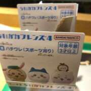 ヒメ日記 2025/01/28 18:45 投稿 矢沢せな 全裸の極みorドッキング痴漢電車